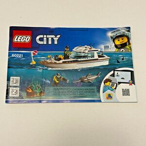 LEGO CITY: Diving Yacht 60221 Instruction Booklet -‎ Manual Only